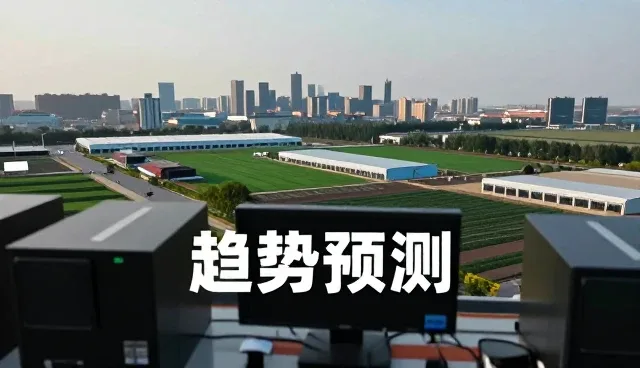 小程序开发在系统集成中的趋势与应用
